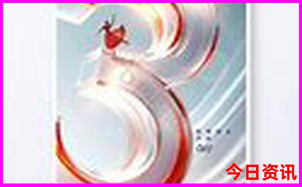 2024今天澳门买什么好