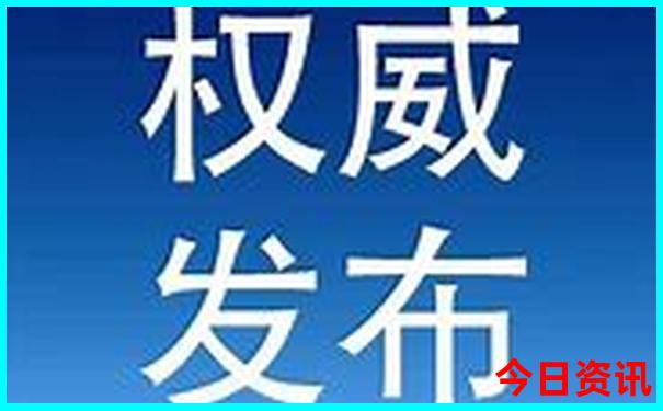 最适合夏天去的旅游城市