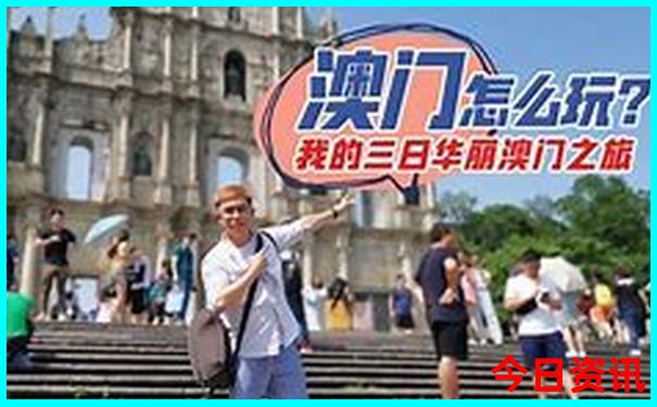 天祝自驾游最佳路线图
