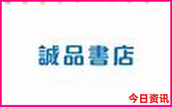 2025收藏全年全新爆料免费全新指南资料全新官方大全-77777888管家婆四肖四码